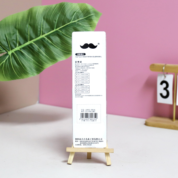 0035-304 Small Whale Children's Fork