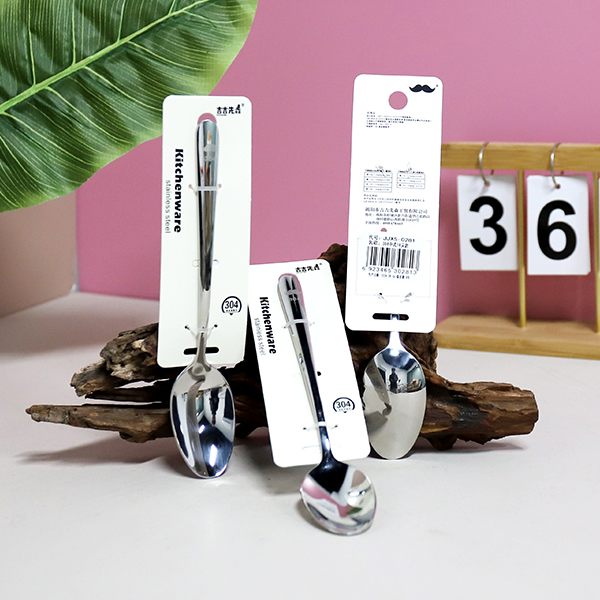 0281-304 Chinese No. 1 sharp spoon