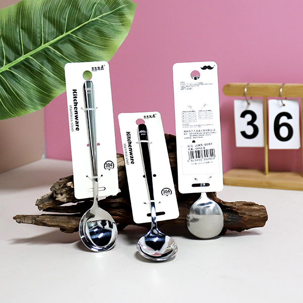 0282-304 Chinese No. 1 round spoon