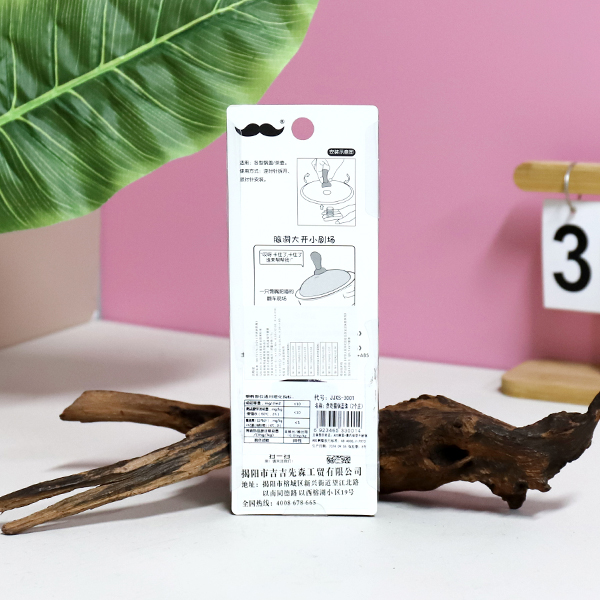 3001 greedy cat pot cover beads (2 Pack)