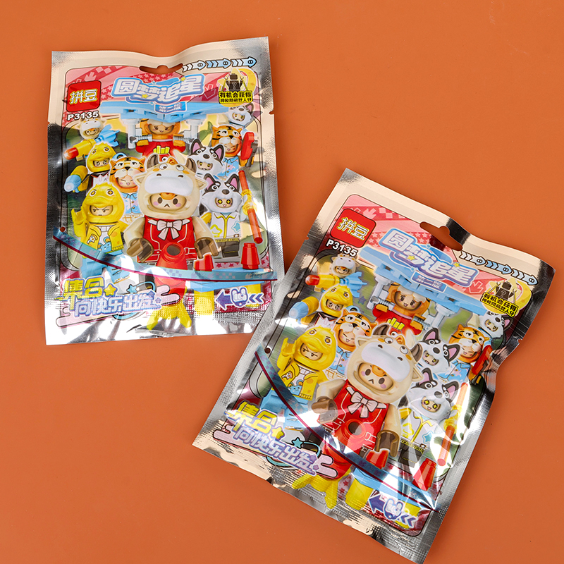 P3135 Yuan Dream Star Building Blocks (Second Edition)