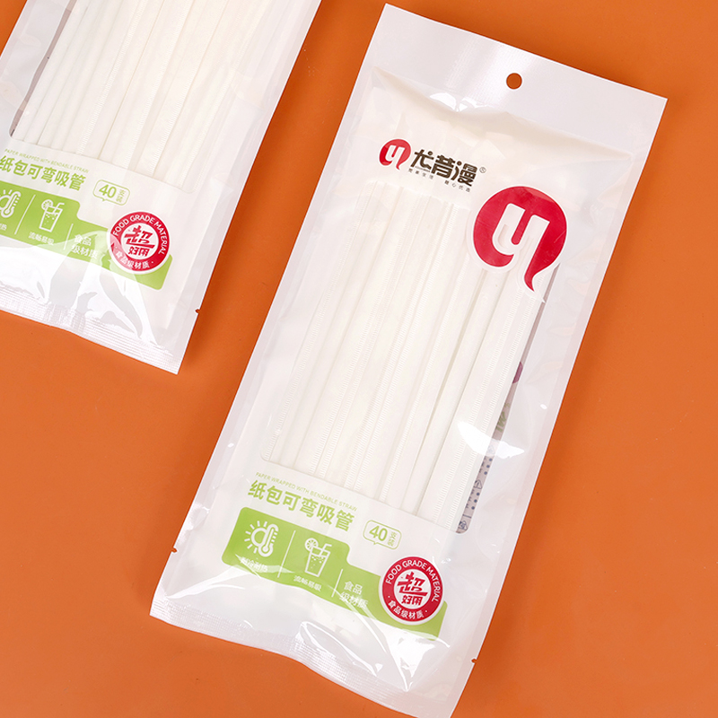 YXM-816 paper bag can be bent straw (40)