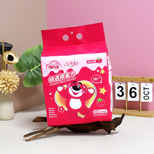 1609 Strawberry Bear Bottom Pumped Cotton Soft Wash Towel (600)