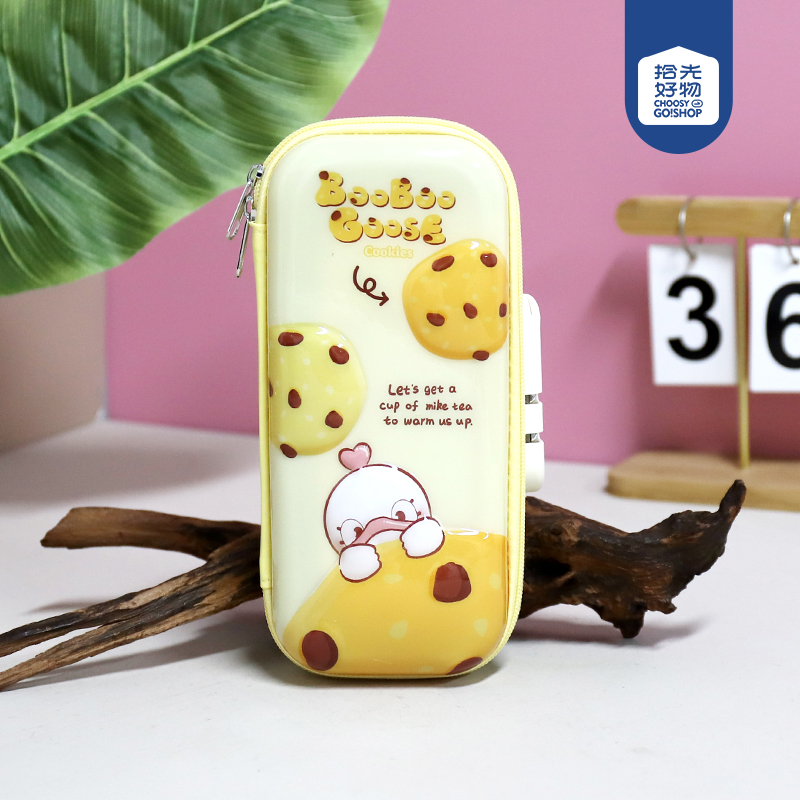 88217 Bobo Goose Password Lock Stationery Box - 이미지 2