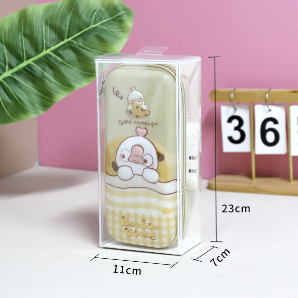 88217 Bobo Goose Password Lock Stationery Box - 이미지 3