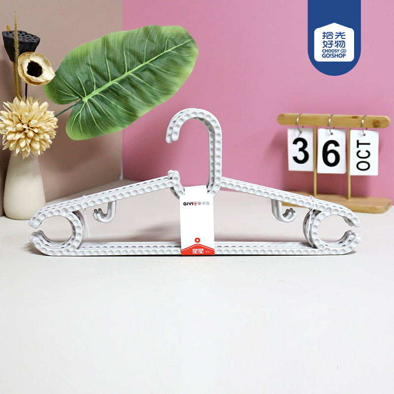 AYJ8024 Star Hanger (5 Pack)