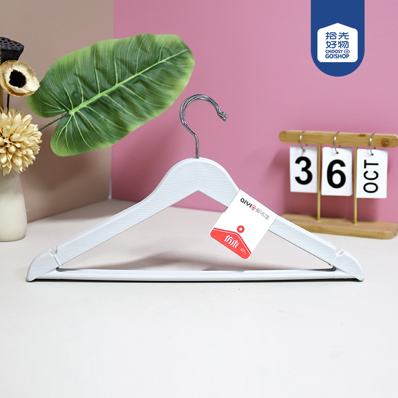 AYJ8030 Large Imitation Wooden Hanger (3 Pack)