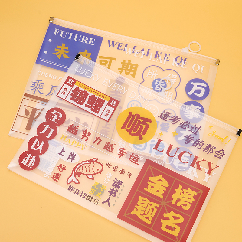 XX-19 series expanded edge bag (flower random)