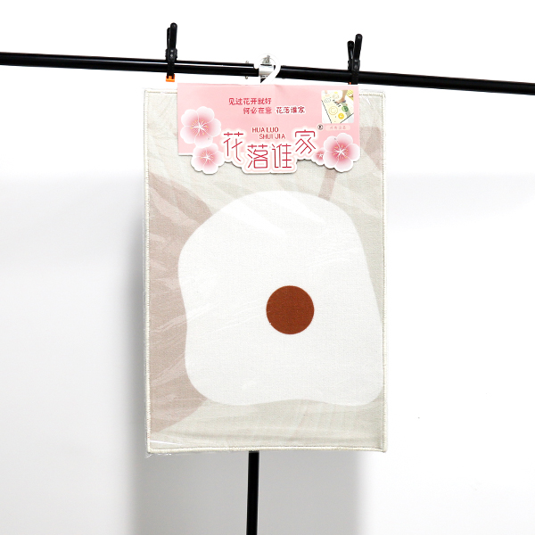 Light luxury loop velvet 40*60 floor mat