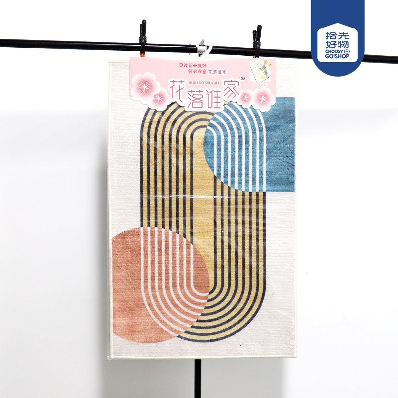 Light luxury loop velvet 50*80 floor mat - Image 2