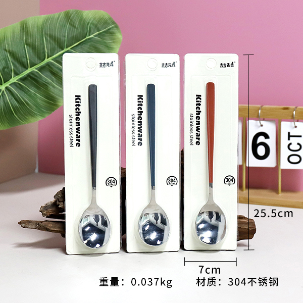 0225-304 Paint Korean Spoon - Ảnh 3