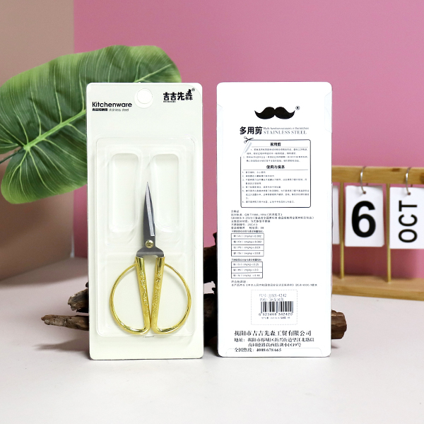 4242-3 Longfeng Scissors