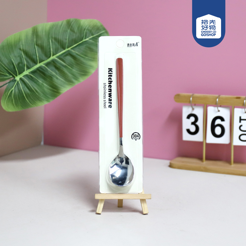 0225-304 Paint Korean Spoon - Ảnh 2