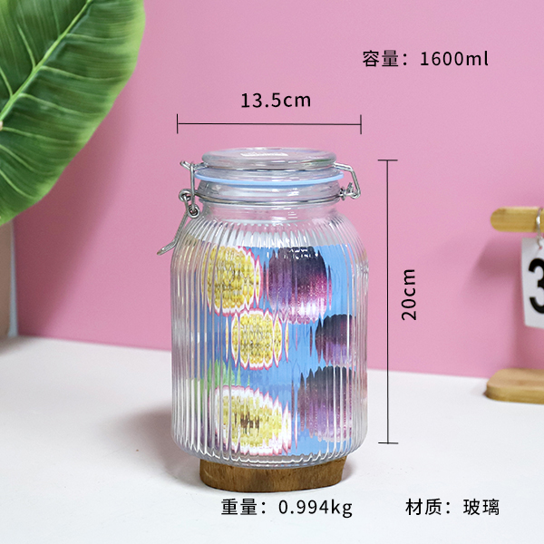 017 Sauvignon Blanc round vertical grain glass sealed tank (1600ML)