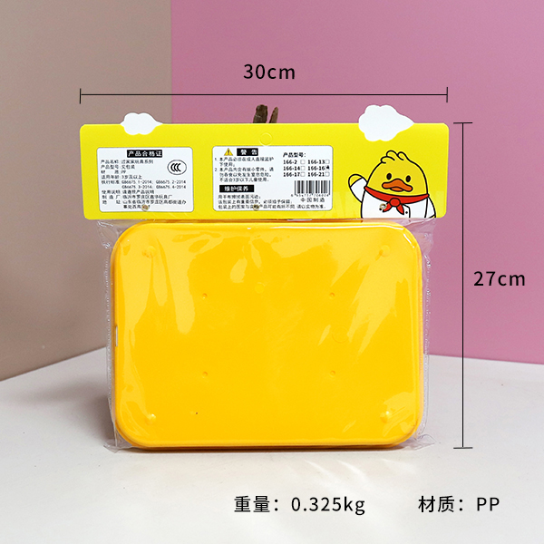 166-16 Goggles Tools - 图片 3