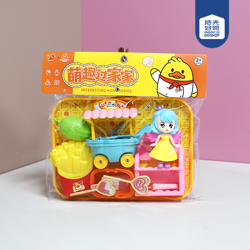 166-15 Cake Car - Image 2