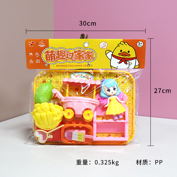 166-15 Cake Car - Image 3