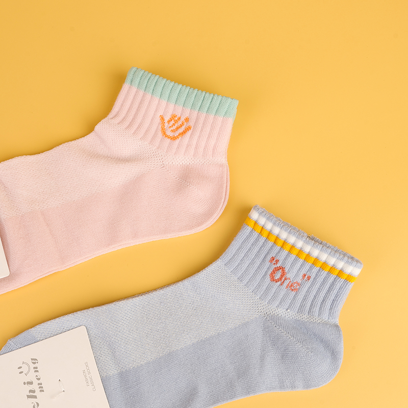 Yi Zhi Meng mesh sports women's boat socks