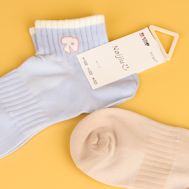 5558 Naijiu mesh sports women's boat socks