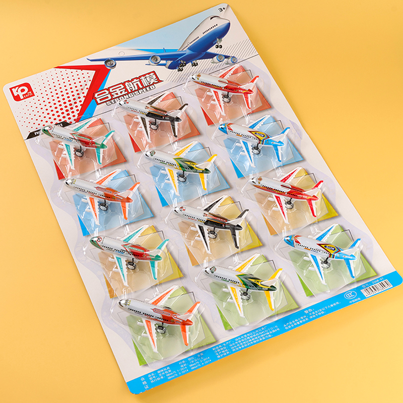 3368-41 alloy pullback aircraft (12/plate)