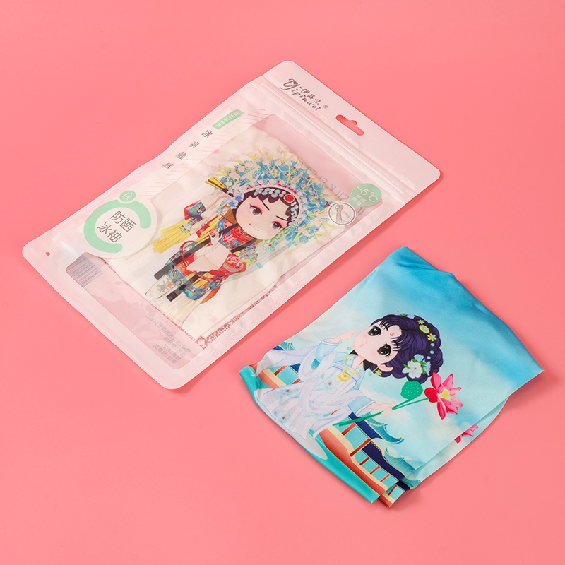 National Tide Ice Silk Children's Ice Sleeves