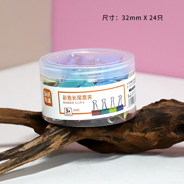 6203 Long Tail Ticket Clip - Image 3