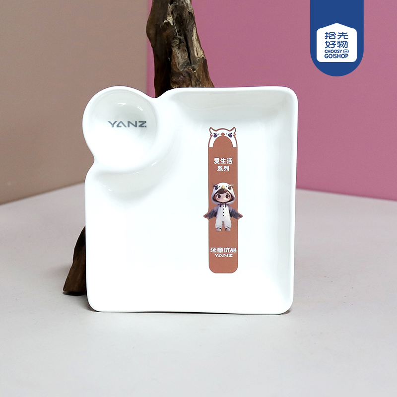 YZ-6754 Snack Dip Storage Tray - Image 2