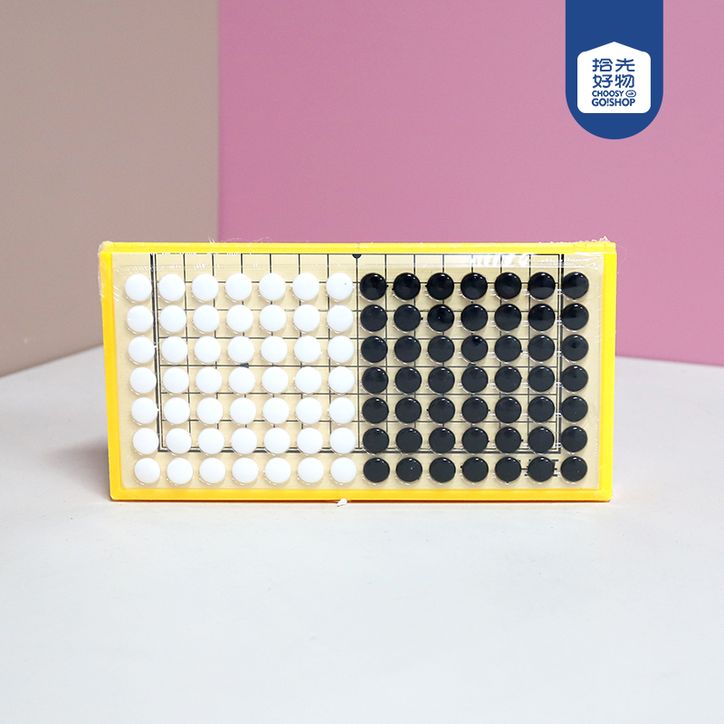 9621 Gobang - 图片 2