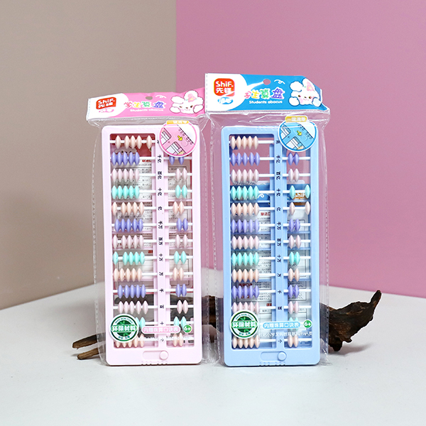 9826 Clearing Abacus