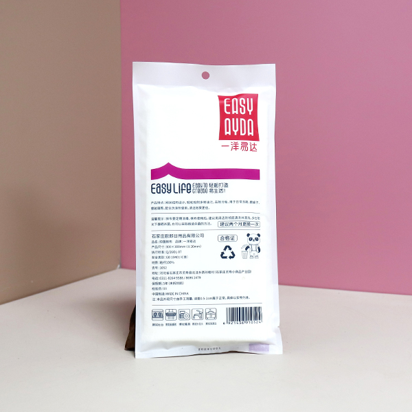 1052-Yangyida antibacterial rag 3 pieces