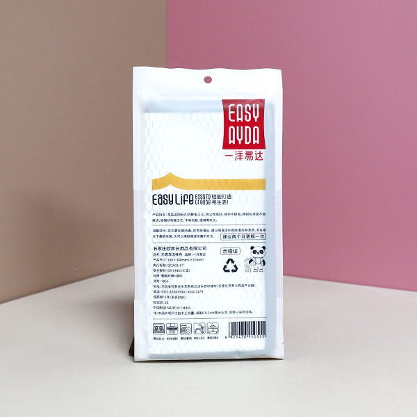 1055 Yiyang Yida Traceless Cleaning Wipe Pack of 3