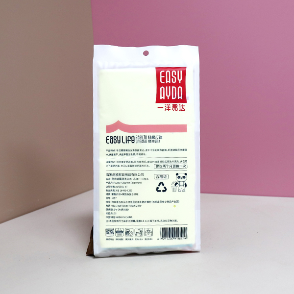 1057-Yangyida bright glass cleaning cloth 3 pieces