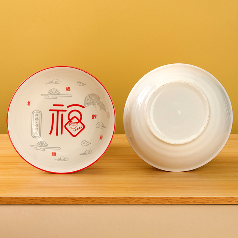 Printed 7-inch aviation bowl (qualified products, random pattern)