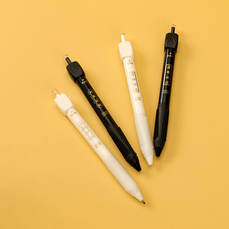 Holy Point 9687 Answer Decompression Transfer Pen