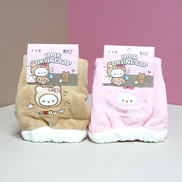 G-191 Leopard Jasmine Princess Hat