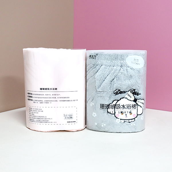 YJ-747 Vintage Puppy Bath Dress