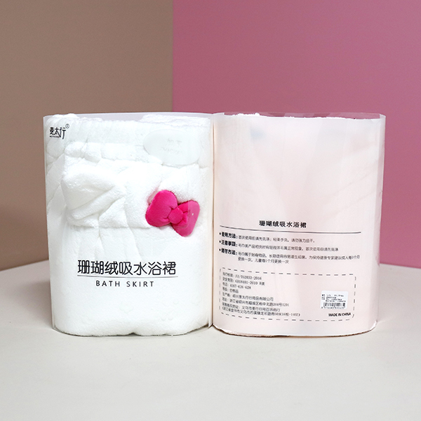 YJ-734 Kate Bath Dress