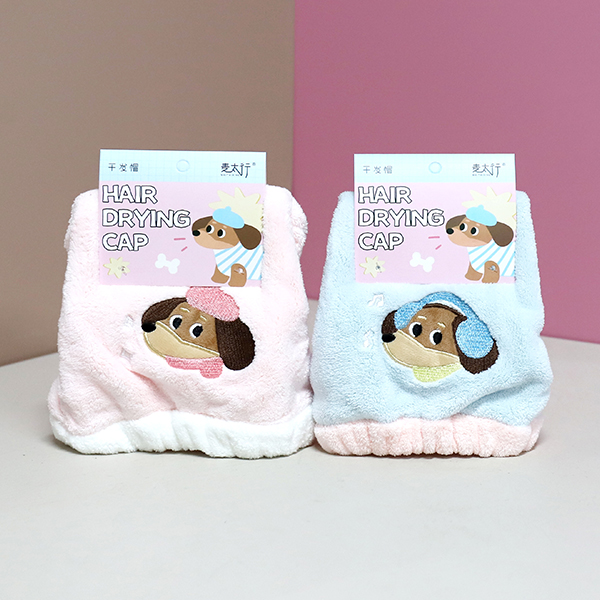 G-193 Coffee Puppy Princess Cap