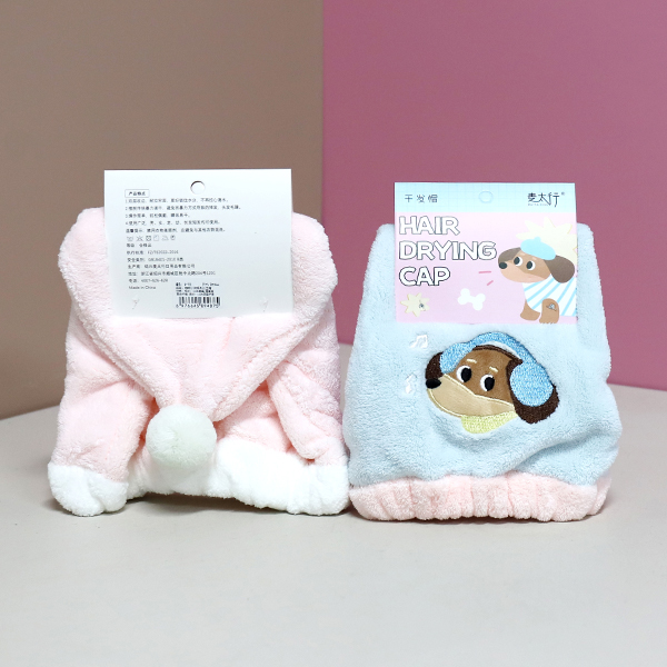 G-193 Coffee Puppy Princess Cap - Image 4