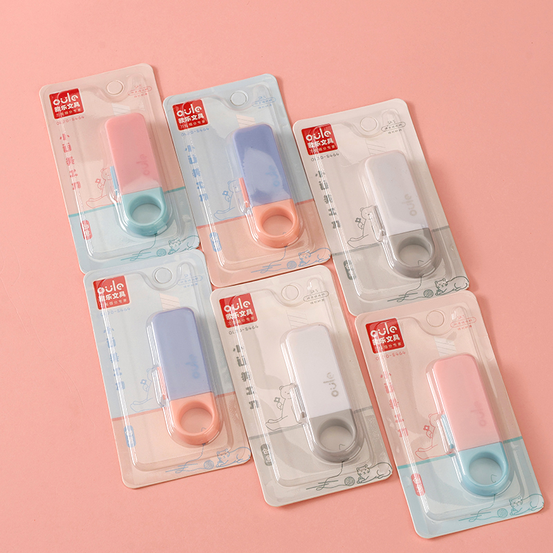 OL20-8464 small U-shaped knife-Oule