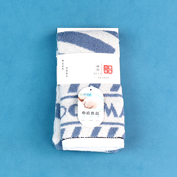 8793 geometric towel - Image 3