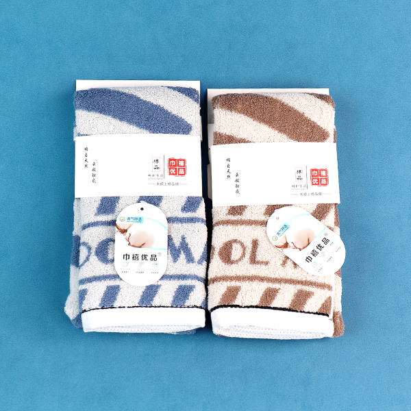 8793 geometric towel