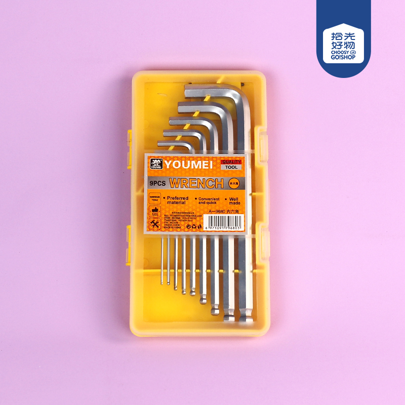 9680 Hexagon Socket small size Boxed - Image 2