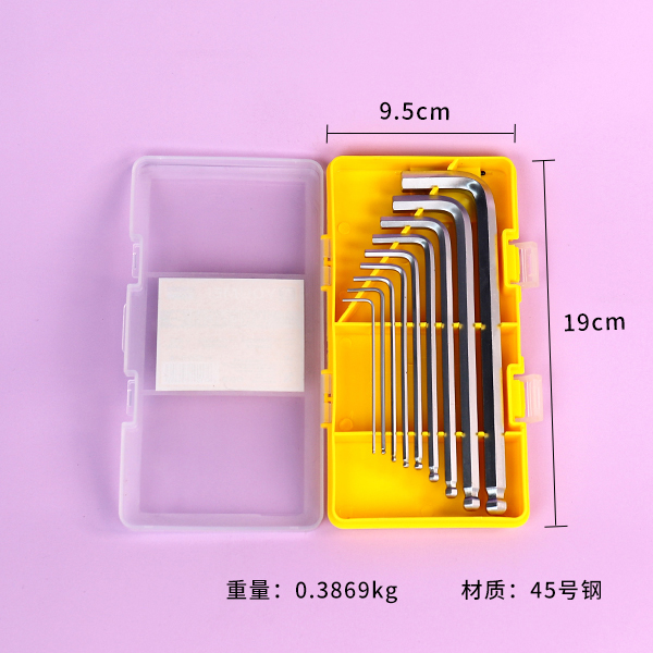 9680 Hexagon Socket small size Boxed - Image 3