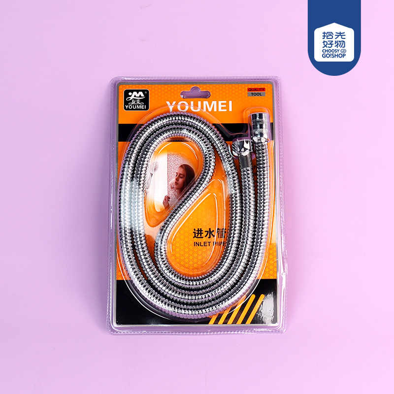 9636 water inlet pipe - Image 2