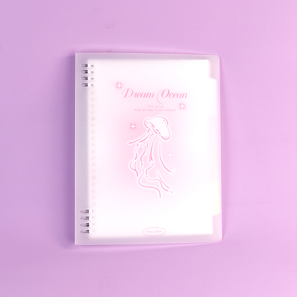 B0252-Sea Search Diary Loose-leaf