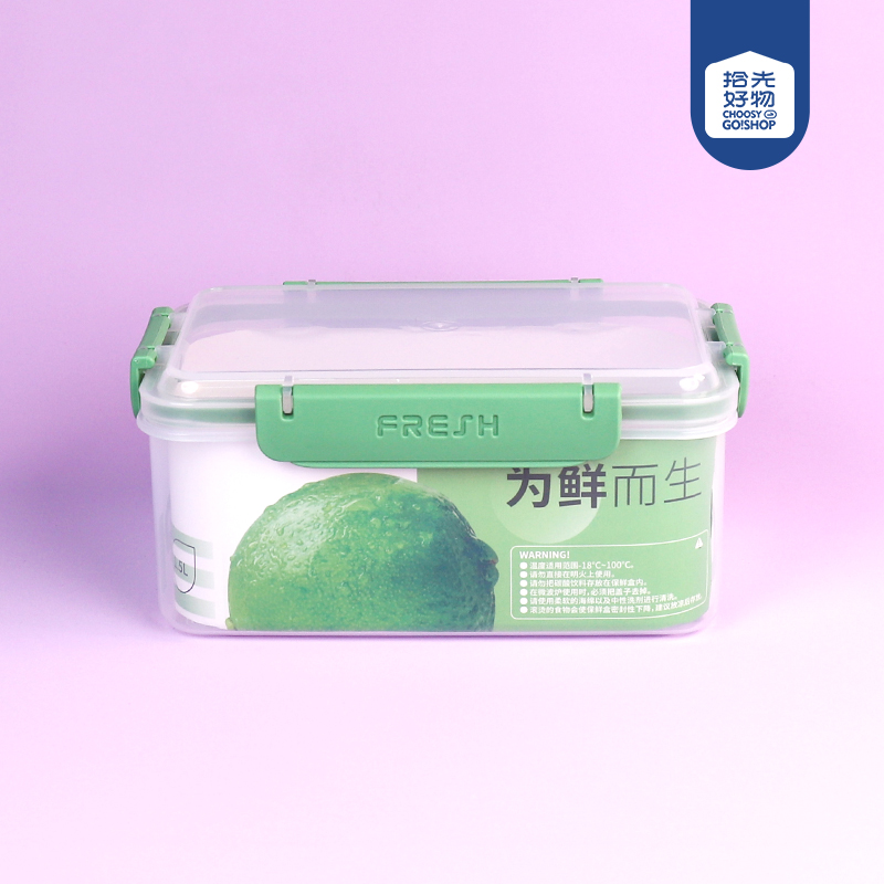 JH-0162 rectangular crisper box 1500ml - Ảnh 2