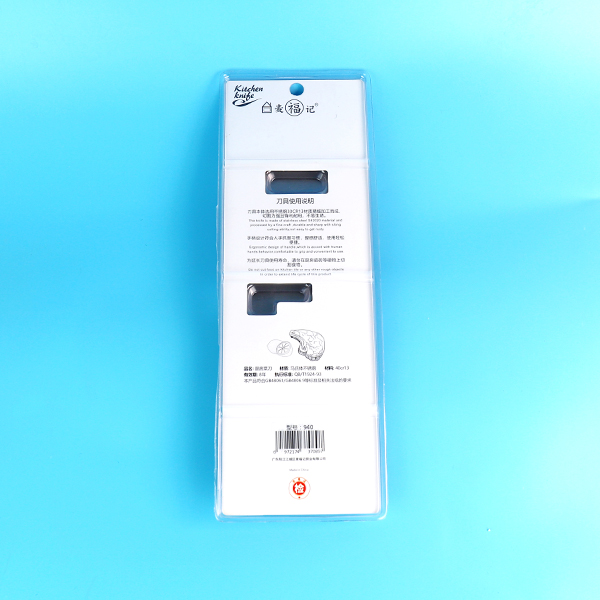 940 Machete - Image 4