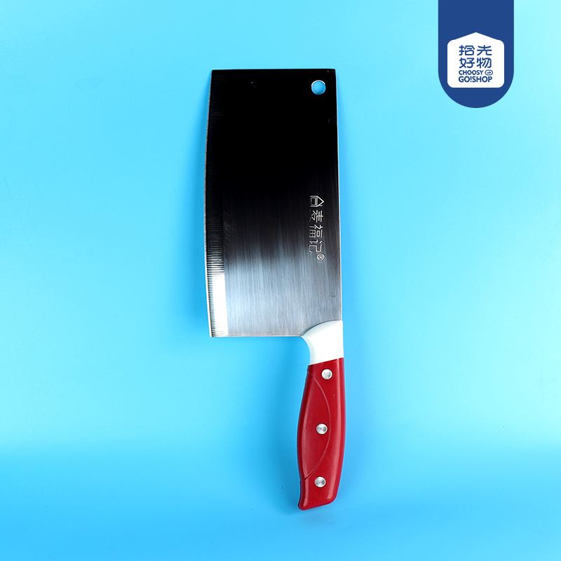 103 Slicer - Image 2