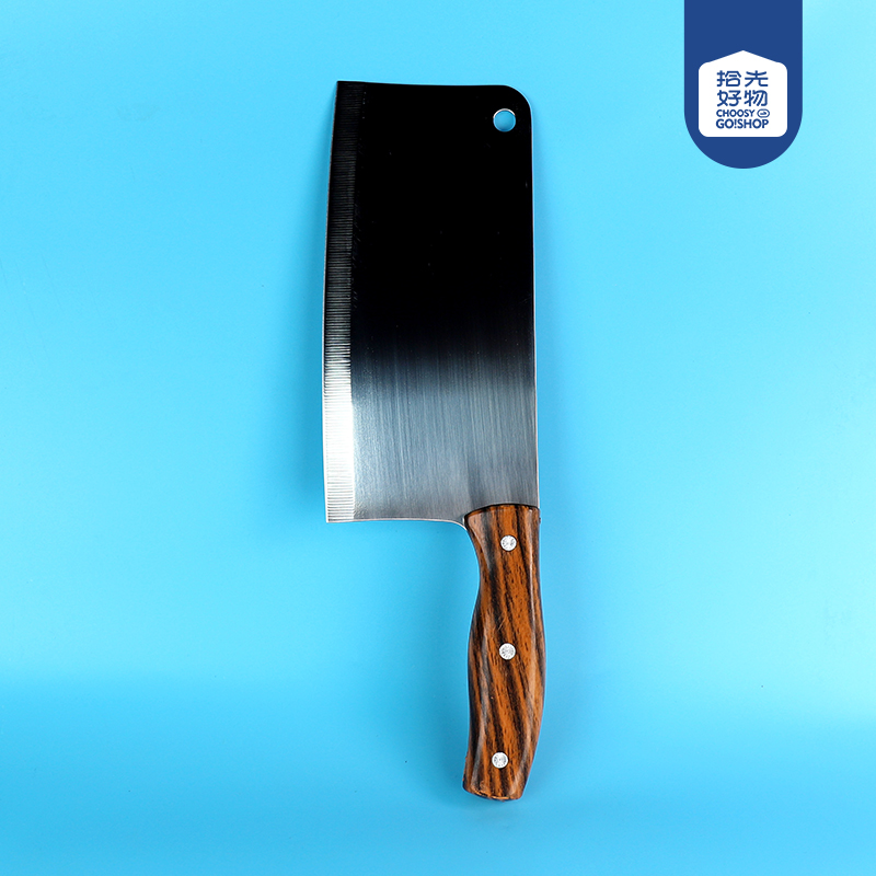 105 Slicing Knife - Image 2